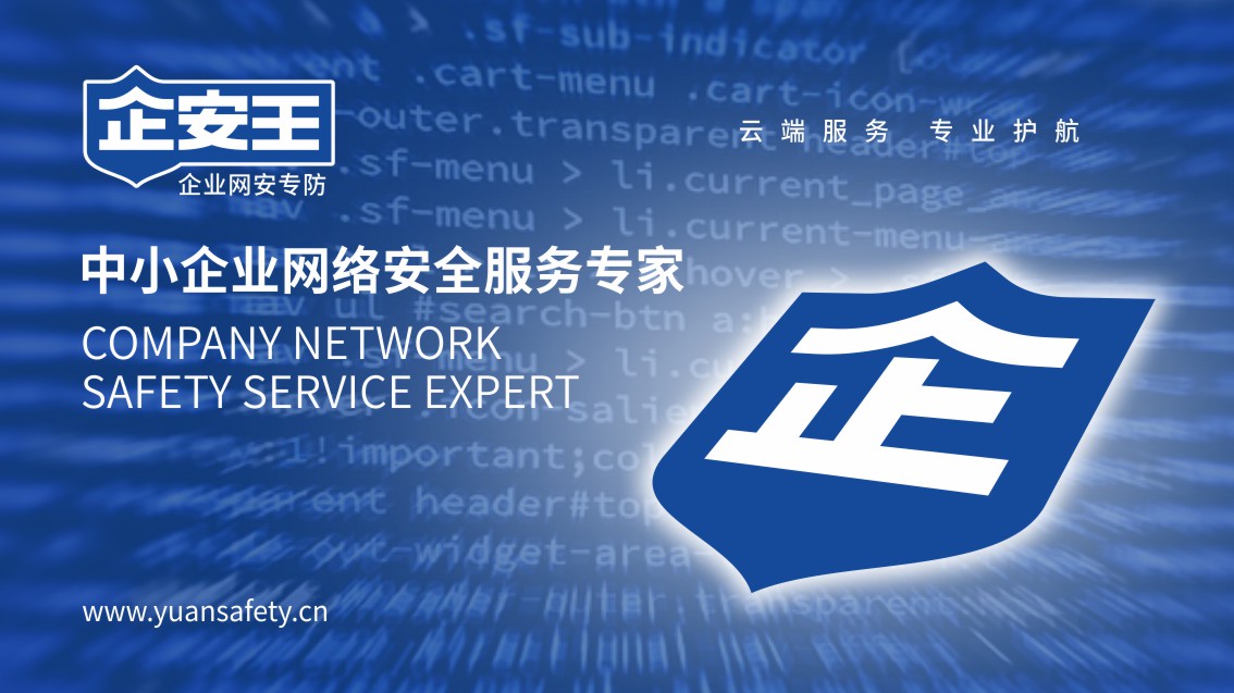 廣州品牌策劃,廣州VI設計,廣州品牌設計